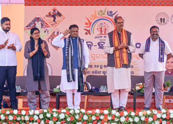 ରାଜ୍ୟସ୍ତରୀୟ କ୍ରୀଡା ମହୋତ୍ସବ ‘ଉତ୍ସାହ’ ଉଦ୍‌ଘାଟିତ