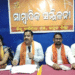 ୧୨ ନଭେମ୍ବର ଜିଲ୍ଲାପାଳଙ୍କ କାର୍ଯ୍ୟାଳୟ ଘେରାଉ କରିବ ହିନ୍ଦୁ ସମାଜ