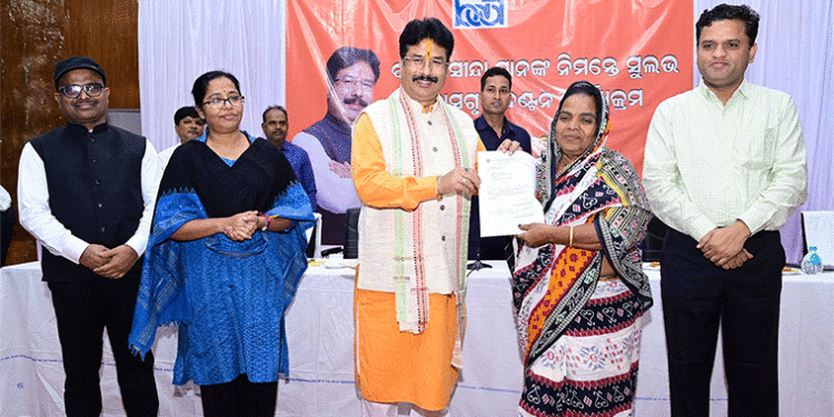 ରାଜଧାନୀରେ ୧୧୬ ବସ୍ତି ବାସିନ୍ଦାଙ୍କୁ ମିଳିଲା ଘର