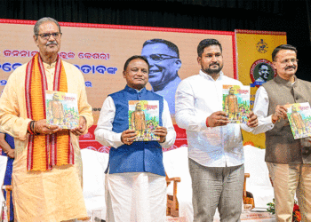 ମହାନ ଜନନାୟକ ଉତ୍କଳ କେଶରୀ ଡଃ ହରେକୃଷ୍ଣ ମହତାବଙ୍କ ୧୨୫ ତମ ଜନ୍ମ ବାର୍ଷିକୀ