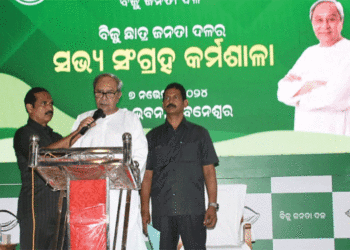 ଆମର ବାର ବର୍ଷର ତପସ୍ୟାକୁ ବିଜେପି ଶୁଖୁଆ ପୋଡ଼ାରେ ସାରିଦେଲା : ନବୀନ