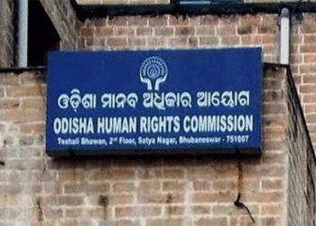 କନ୍ଧମାଳରେ ଆମ୍ବ ଟାକୁଆ ଖାଇ ମୃତ୍ୟୁ ଘଟଣା, ତଦନ୍ତ ନିର୍ଦ୍ଦେଶ ଦେଲେ ରାଜ୍ୟ ମାନବାଧିକାର କମିଶନ