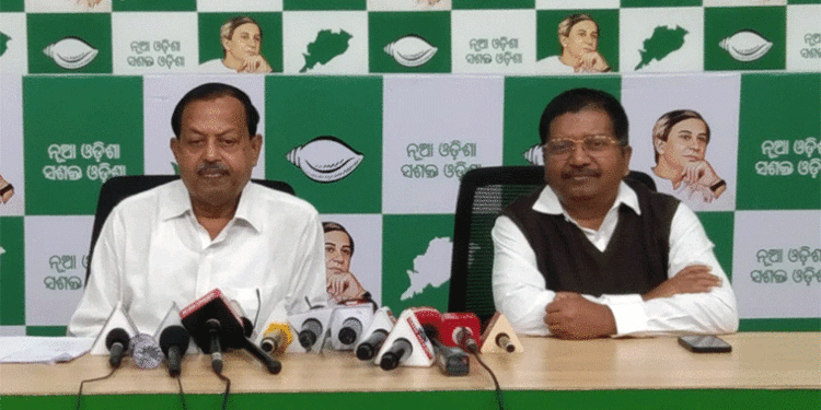 ପୋଲାଭରମ ପ୍ରସଙ୍ଗରେ ଆସନ୍ତାକାଲି ବିଜେଡିର ୭ ଜଣିଆ ଟିମର ଦିଲ୍ଲୀ ଗସ୍ତ