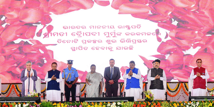 ମୟୂରଭଞ୍ଜକୁ ରେଳ ପ୍ରକଳ୍ପ ଭେଟି ଦେଲେ ରାଷ୍ଟ୍ରପତି