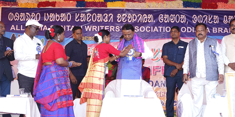 ସର୍ବଭାରତୀୟ ସାନ୍ତାଳୀ ଲେଖକ ସଂଘ ଓଡିଶା ଶାଖାର ସପ୍ତମ ବାର୍ଷିକ ସମ୍ମିଳନୀ