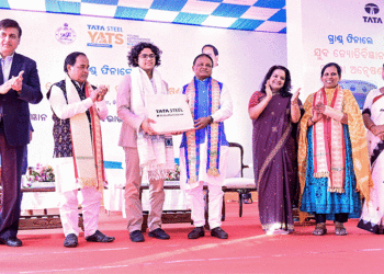 ୧୮ତମ ଟାଟା ଷ୍ଟିଲ ଯୁବ ଜ୍ୟୋତିର୍ବିଜ୍ଞାନୀ ପ୍ରତିଭା ଅନ୍ବେଷଣ ସମାରୋହ