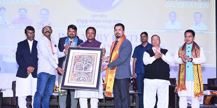 ଅସହାୟଙ୍କ ପ୍ରତି ସମ୍ବେଦନଶୀଳ ହେବାକୁ ମୁଖ୍ୟମନ୍ତ୍ରୀଙ୍କ ପରାମର୍ଶ