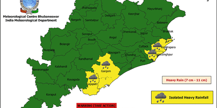ବିକଶିତ ହୋଇ ହସିବ ବଣ୍ଡାଘାଟି; ଉପମୁଖ୍ୟମନ୍ତ୍ରୀ ଦେଲେ ପ୍ରତିଶ୍ରୁତି