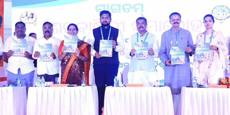 କଟକ ରାଧାନାଥ ଉଚ୍ଚତର ଶିକ୍ଷା ଅନୁଧ୍ୟାନ ପ୍ରତିଷ୍ଠାନର ଶତବାର୍ଷିକୀ ସମାରୋହରେ କେନ୍ଦ୍ରମନ୍ତ୍ରୀ