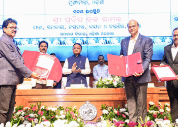 ୧୫୪୨ଟି ବହୁମୁଖୀ ପ୍ରାଥମିକ କୃଷି ସମବାୟ ସମିତିର (ପାକ୍‍ସ) ଶୁଭାରମ୍ଭ