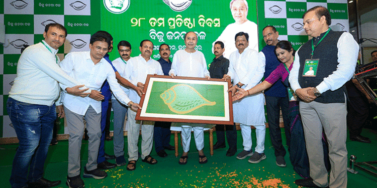 ଆମେ ହାରିନାହୁଁ କି ଲୋକଙ୍କ ବିଶ୍ୱାସ ବି ହରାଇ ନାହୁଁ: ନବୀନ ପଟ୍ଟନାୟକ