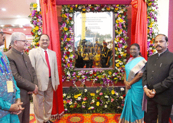 ଭୁବନେଶ୍ୱରରେ ନୂଆ ଜୁଡିସିଆଲ୍‌ କୋର୍ଟ କମ୍ପ୍ଲେକ୍ସ ଲୋକାର୍ପିତ