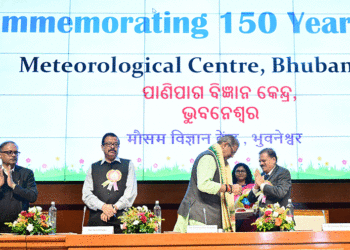 ଭାରତ ପାଣିପାଗ ବିଭାଗର ୧୫୦ ବର୍ଷ ପୂର୍ତ୍ତି ଅବସରରେ କର୍ମଶାଳା ଆୟୋଜିତ