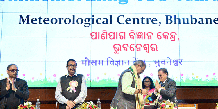 ଭାରତ ପାଣିପାଗ ବିଭାଗର ୧୫୦ ବର୍ଷ ପୂର୍ତ୍ତି ଅବସରରେ କର୍ମଶାଳା ଆୟୋଜିତ