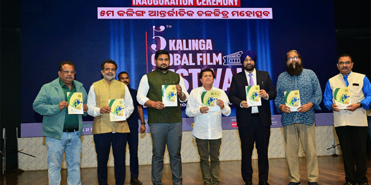 କିଟରେ ୫ମ କଳିଙ୍ଗ ଆନ୍ତର୍ଜାତିକ ଚଳଚ୍ଚିତ୍ର ମହୋତ୍ସବ ଉଦ୍‍ଘାଟିତ
