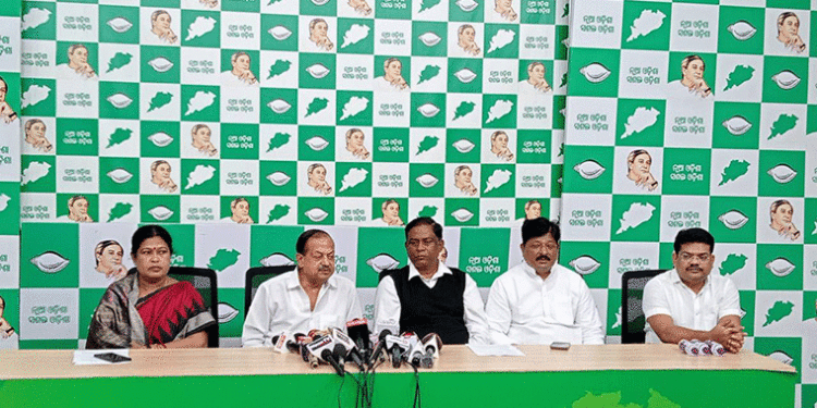 ଦରଦାମ ବୃଦ୍ଧି ବିରୋଧରେ ରାସ୍ତାକୁ ଓହ୍ଲାଇବ ବିଜେଡି