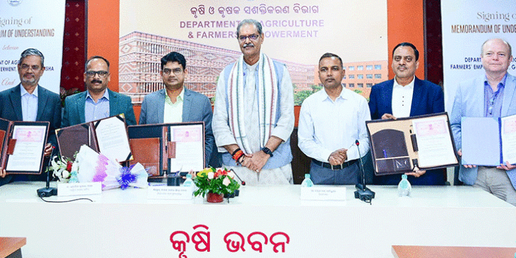 ଧାନ ପରବର୍ତ୍ତୀ ପଡ଼ିଆ ଜମିର ପରିଚାଳନା ନେଇ କୃଷି ବିଭାଗର ୫ଟି ଅନୁଷ୍ଠାନ ସହ ବୁଝାମଣାପତ୍ର ସ୍ଵାକ୍ଷରିତ
