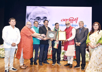 ‘କାଦମ୍ବିନୀ ସାହିତ୍ୟ ମହୋତ୍ସବ’ ଓ ‘କାଦମ୍ବିନୀ ପତ୍ରିକାହାଟ’ ଅନୁଷ୍ଠିତ