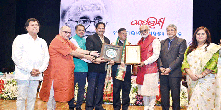 ‘କାଦମ୍ବିନୀ ସାହିତ୍ୟ ମହୋତ୍ସବ’ ଓ ‘କାଦମ୍ବିନୀ ପତ୍ରିକାହାଟ’ ଅନୁଷ୍ଠିତ