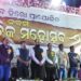 ଭଦ୍ରକ ସାଂସ୍କୃତିକ ମହୋତ୍ସବ ଉଦଘାଟିତ : ମହୋତ୍ସବ ଭାଇଚାରା ସମ୍ପର୍କକୁ ସୁଦୃଢ କରିଥାଏ
