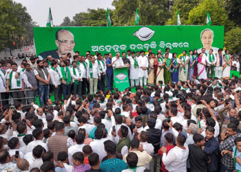 ଦରବୃଦ୍ଧି ବିରୋଧରେ ଭୁବନେଶ୍ୱରରେ ବିଜେଡିର ବିଶାଳ ବିକ୍ଷୋଭ