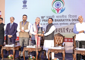 ଭୁବନେଶ୍ୱରରେ ପ୍ରବାସୀ ଭାରତୀୟଙ୍କ ମହାକୁମ୍ଭ ଆରମ୍ଭ