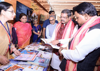 ଶିକ୍ଷା ବ୍ୟବସ୍ଥାକୁ ଆହୁରି ସୁଦୃଢ଼, ସଶକ୍ତ କରିବା ପାଇଁ ଆମ ସରକାର ପ୍ରତିବଦ୍ଧ’