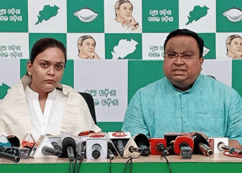 କିର୍ମିରା ଅନାସ୍ଥା ଭୋଟ ଘଟଣା: ବିଜେପି ପୁଲିସକୁ ହାତବାରିସୀ କରି ଗଣତନ୍ତ୍ରକୁ ହତ୍ୟା କରିଛି: ବିଜେଡି
