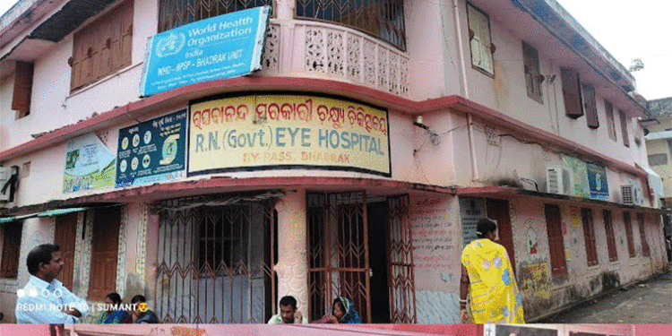 ନ୍ୟସ୍ତସ୍ୱାର୍ଥ ବ୍ୟକ୍ତିଙ୍କ ଚକ୍ରାନ୍ତରେ ବଳିପଡିବ କି ‘ରାଘବାନନ୍ଦ ସରକାରୀ ଚକ୍ଷୁ ଚିକିତ୍ସାଳୟ’!