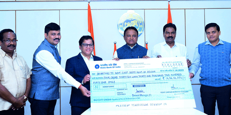 ରାଜ୍ୟ ପଣ୍ୟାଗାର ନିଗମ ପକ୍ଷରୁ ରାଜ୍ୟ ସରକାରଙ୍କୁ ଲାଭାଂଶ ପ୍ରଦାନ