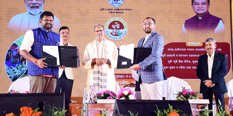 କୃଷି ଓଡ଼ିଶା-୨୦୨୫ ଉଦ୍ଯାପିତ:ଦୀର୍ଘସ୍ଥାୟୀ କୃଷି ପ୍ରଣାଳୀର ପ୍ରୋତ୍ସାହନ ପାଇଁ ଅଙ୍ଗୀକାରବଦ୍ଧ: ଉପମୁଖ୍ୟମନ୍ତ୍ରୀ