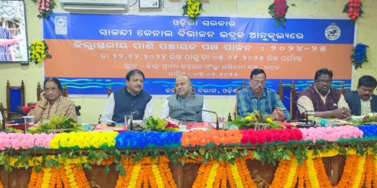 କୃଷି ପ୍ରଧାନ ଦେଶରେ ପାଣିପଂଚାୟତର ଭୂମିକା ଗୁରୁତ୍ୱପୂର୍ଣ୍ଣ