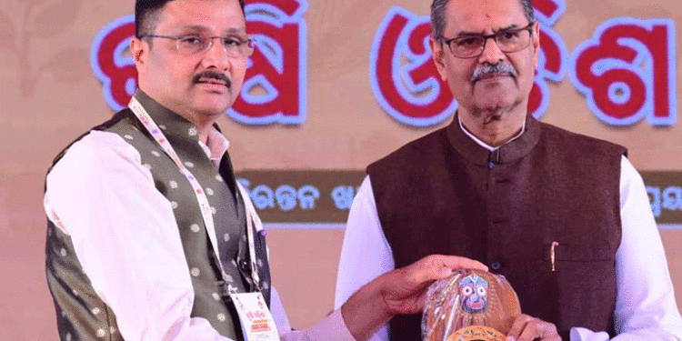 ସୁବାସିତ ଚାଉଳ ଉତ୍ପାଦନରେ ଓଡ଼ିଶାର ଭୂମିକା ଗୁରୁତ୍ୱପୂର୍ଣ୍ଣ