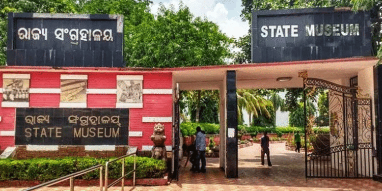 ୧୨ ତାରିଖ ପର୍ଯ୍ୟନ୍ତ ରାତି ୯ଟା ଯାଏଁ ଖୋଲା ରହିବ ରାଜ୍ୟ ସଂଗ୍ରହାଳୟ