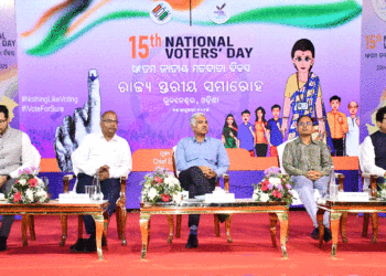 ରାଜ୍ୟ ସ୍ତରୀୟ ଜାତୀୟ ମତଦାତା ଦିବସ ମହାସମାରୋହରେ ପାଳିତ