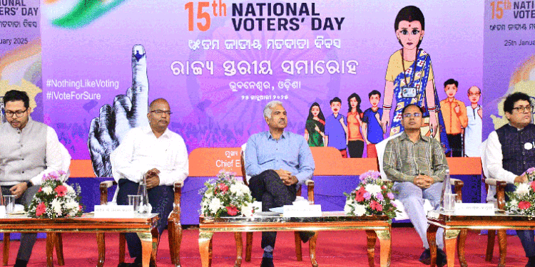 ରାଜ୍ୟ ସ୍ତରୀୟ ଜାତୀୟ ମତଦାତା ଦିବସ ମହାସମାରୋହରେ ପାଳିତ
