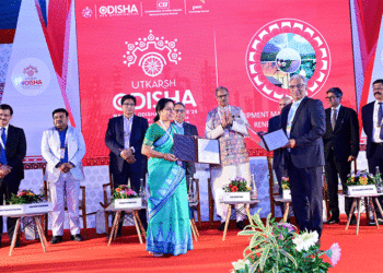 କୃଷି ବିକାଶରେ ସାମିଲ ହେବାକୁ ଉଦ୍ୟୋଗୀଙ୍କୁ ଆହ୍ୱାନ ଦେଲେ ଉପମୁଖ୍ୟମନ୍ତ୍ରୀ ଶ୍ରୀ ସିଂହଦେଓ