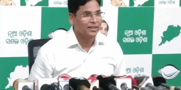 ବିଜେପିର ବିକଶିତ ଯୋଜନାକୁ ପୋଲିଓ ହୋଇଯାଇଛି: ବିଜେଡ଼ି