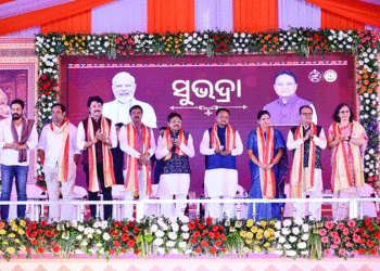ଯାଜପୁରରେ ସୁଭଦ୍ରା ଯୋଜନାର ଚତୁର୍ଥ ପର୍ଯ୍ୟାୟ
