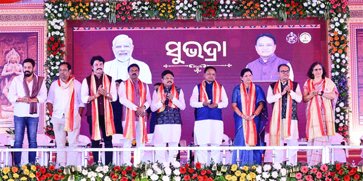 ଯାଜପୁରରେ ସୁଭଦ୍ରା ଯୋଜନାର ଚତୁର୍ଥ ପର୍ଯ୍ୟାୟ