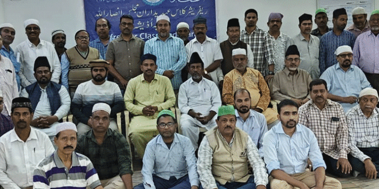 ନ୍ୟାୟ କରିବା ଦ୍ବାରା ସମାଜରେ ଶାନ୍ତି ଶୃଙ୍ଖଳା ପ୍ରତିଷ୍ଠା ହୁଏ