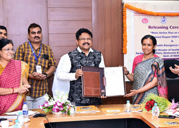 ଓଡ଼ିଶାରେ ପ୍ରତିଷ୍ଠା ହେବ ଜରୁରୀକାଳୀନ ସ୍ୱାସ୍ଥ୍ୟସେବା ଅପରେସନ କେନ୍ଦ୍ର