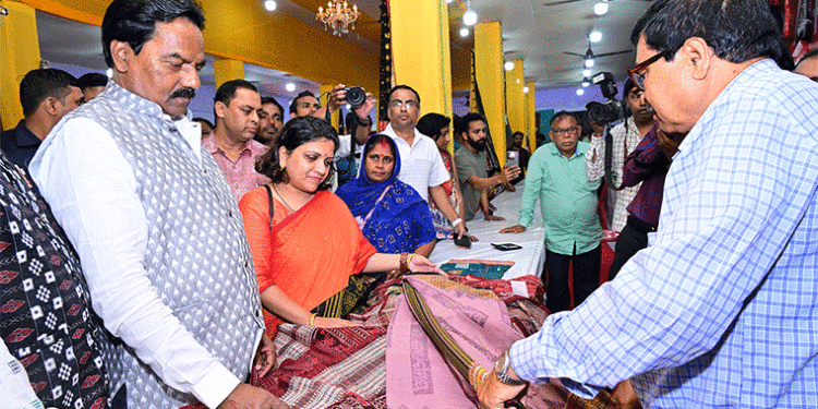 ୨୩ତମ ଜାତୀୟସ୍ତରୀୟ ହସ୍ତତନ୍ତ ମେଳା ଉଦ୍‌ଘାଟିତ