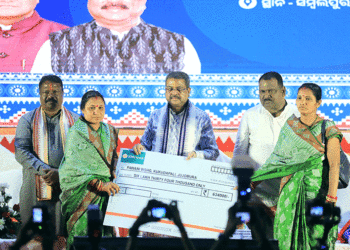 ସମ୍ବଲପୁରରେ ‘କିଷାନ ସମ୍ମାନ ସମାରୋହ’ରେ ଯୋଗଦେଲେ କେନ୍ଦ୍ରମନ୍ତ୍ରୀ