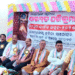 ସାରସ୍ବତ ପରିକ୍ରମାର ବାର୍ଷିକ ଉତ୍ସବ ଏବଂ ପ୍ରତିଭା ସମ୍ମାନ ପାଳିତ