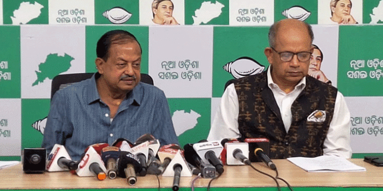 ୟୁଜିସି ଚିଠା ନିୟମାବଳୀ ସଂଘୀୟ ବ୍ୟବସ୍ଥାର ଉଲ୍ଲଂଘନ କରୁଛି : ବିଜେଡି