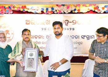 ଓଡ଼ିଶାର ଗୌରବମୟ ଇତିହାସ ଯୁବପିଢ଼ିଙ୍କ ପାଇଁ ମାର୍ଗଦର୍ଶକ : ସଂସ୍କୃତି ମନ୍ତ୍ରୀ