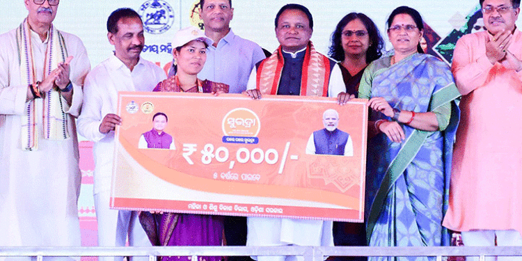 ଆନ୍ତର୍ଜାତିକ ମହିଳା ଦିବସରେ ୧ କୋଟି ୬୪ ହଜାର ମହିଳା ପାଇଲେ ସୁଭଦ୍ରା ଯୋଜନାର ଦ୍ଵିତୀୟ କିସ୍ତି