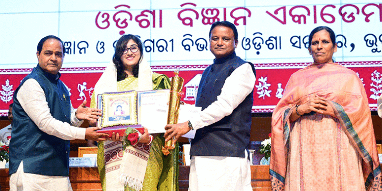 ‘ବୈଜ୍ଞାନିକ ସମ୍ବର୍ଦ୍ଧନା ଓ ପୁରସ୍କାର ପ୍ରଦାନ ଉତ୍ସବ – ୨୦୨୩’ରେ ଯୋଗ ଦେଲେ ମୁଖ୍ୟମନ୍ତ୍ରୀ