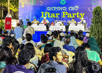 କିଟ୍ ରେ ଇଫ୍ତାର ପାଳିତ